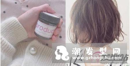 不油不腻、湿发效果持久又漂亮