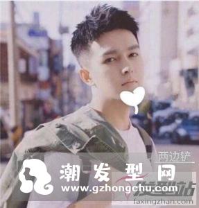 两边剃不规则短发服务至上美丽供应