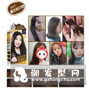 一次性染发剂保持几天 多少钱