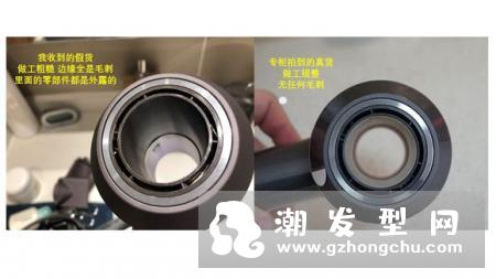 戴森吹风机真假对比图 怎么查真假