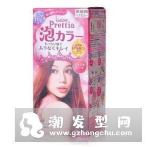 花王染发泡沫使用方法步骤详解 不求人原来染发如洗头般简单