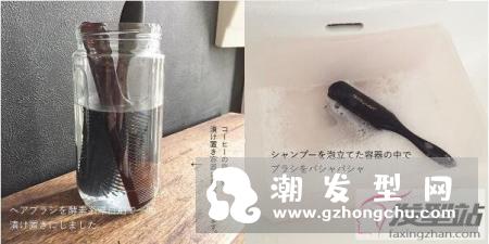 发梳清洁法以及方便日后清洁的小技巧