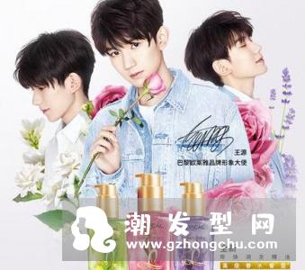 欧莱雅王源同款小花源香水护发精油怎么选 价格多少钱
