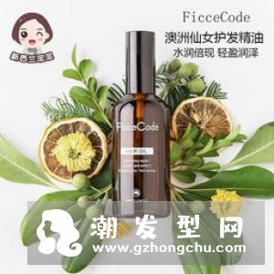 OGX摩洛哥坚果油新生修护护发精油怎么样 摩洛哥坚果护发油使用方法及评测