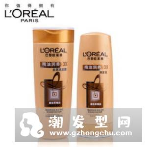 润发乳和洗发水哪个先用 定义有什么区别