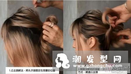 及肩发怎么扎好看 3简单技巧让后脑勺头发不盖住脖子！