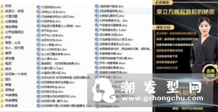夏天洗头要吹干吗掉发正常吗