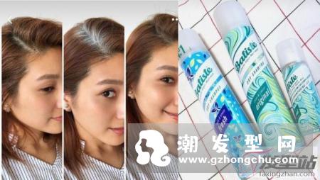 干洗发免洗喷雾哪个牌子好用 油头人必备干洗发喷雾推荐