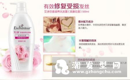 这个苹果醋可以当护发素吗?