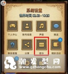 Lush小红帽的味道及颜色怎么选择 可以用多久