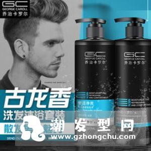 这个苹果醋可以当护发素吗?