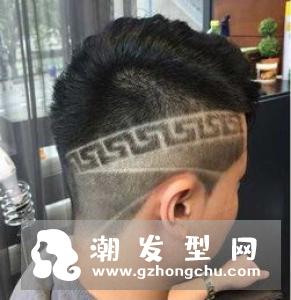 男士雕刻图案简单帅气 硬派刻发一秒man炸