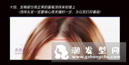 学会从生活中5个小细节来好好的养发吧!
