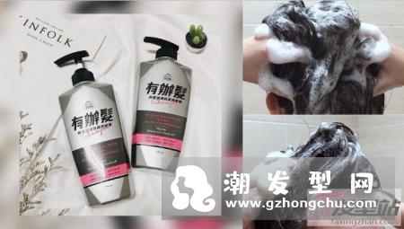 每每看见网红们长发超柔顺都超想问到底用哪家品牌洗发,想要营造女神感只靠妆容服