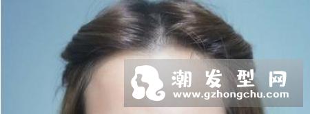 刘海洗完一根一根怎么办 长长过渡期怎么弄