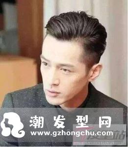 男士短发两边剃油头发型 商务型男都爱这款发型