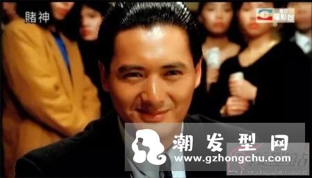 自己选发型的五大步骤.ppt