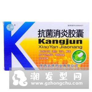 ellips护发胶囊什么颜色好用 一粒多少钱
