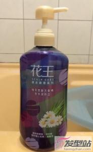 花王植萃弱酸洗发水长效洁味型怎么样 性价比不高？看看评测怎么说