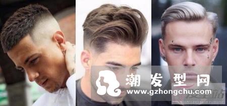 论及IvyLeagueHaircut.ppt
