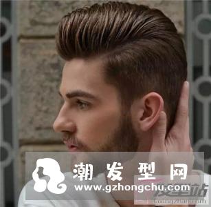 个性背头卷发 帅气时髦圈粉