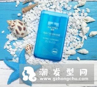 Rahua粉红海盐蓬松喷雾