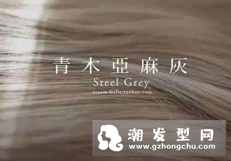 染发颜色夏季掉得快吗用什么产品可以固色