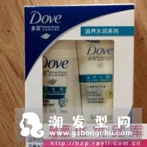 烫发水要停留多久 用之前要洗头吗