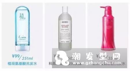 头发干枯毛躁爱出油怎么办 吹头发、洗发水的选择很重要
