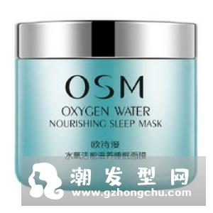 头皮护理精华液排行 网友热推排行TOP5你用过没？