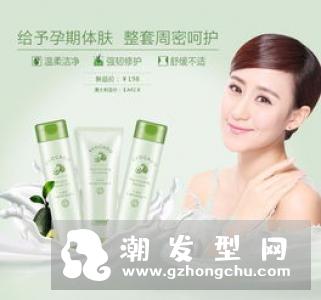 袋鼠洗发水保质期是多久 孕妇能用吗