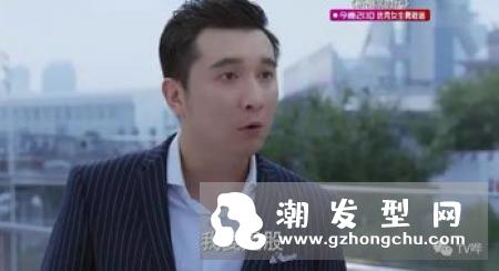 南方有乔木时樾发型是什么 陈伟霆帅气剧照介绍
