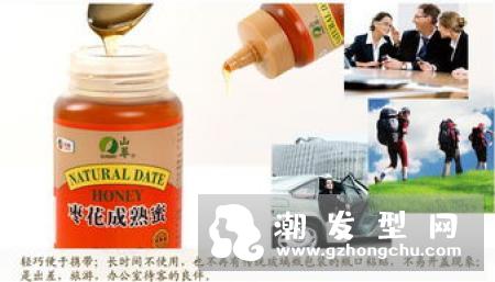 花王植萃弱酸洗发水长效洁味型怎么样 性价比不高？看看评测怎么说
