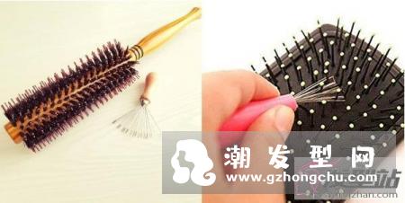 发梳清洁法以及方便日后清洁的小技巧