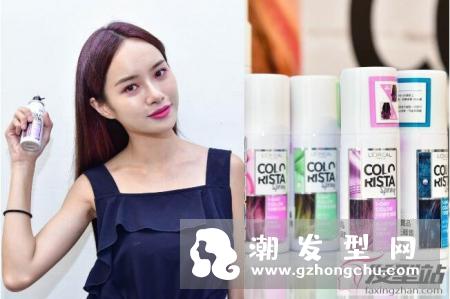巴黎莱雅1日变色喷雾怎么样 巴黎莱雅变色喷雾使用方法及效果评测