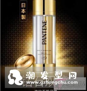 潘婷钻石双管精油怎么用 潘婷钻石双管精油效果怎么样