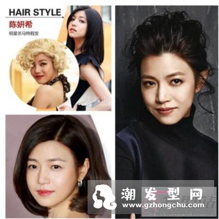 自己选发型的五大步骤.ppt
