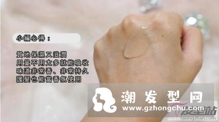 护发精油什么牌子好 五款热门护发油产品评比你要PICK哪款？