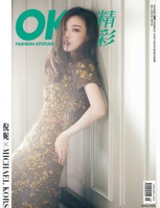 不烫不染自然短发 简约风打造淑女范