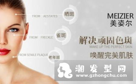 玉肌是什么牌子?是哪个国家的品牌?