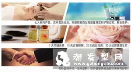薄荷油副作用有哪些 对头皮有什么作用