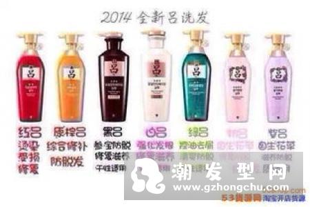 红吕洗发水的功效适合什么发质