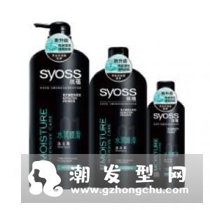 丝蕴洗发水是哪国的 为什么便宜