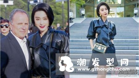 范冰冰微卷波波头美出新高度 掌握脸型蓬松度等细节人人能驾驭