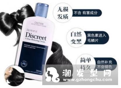薄荷油副作用有哪些 对头皮有什么作用