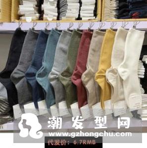刘海吸油纸好用吗 哪里有卖