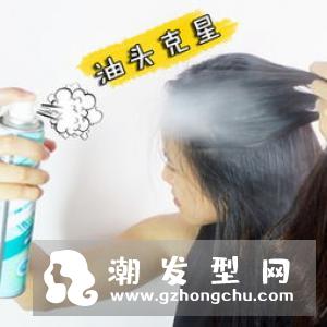 头发干洗免洗喷雾怎么样 免洗头发喷雾品牌推荐