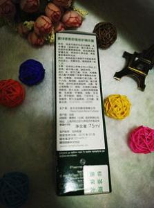 护发精油保质期多久 可以天天用吗