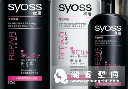 丝蕴洗发水是哪国的 为什么便宜