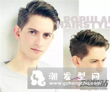 经典男生流行发型 铲青vs自然短发
